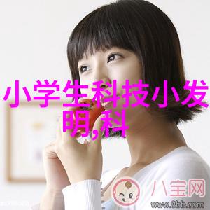 上海仅鑫制药设备工程有限公司-创新驱动共筑中国制药产业的未来上海仅鑫公司的成长故事