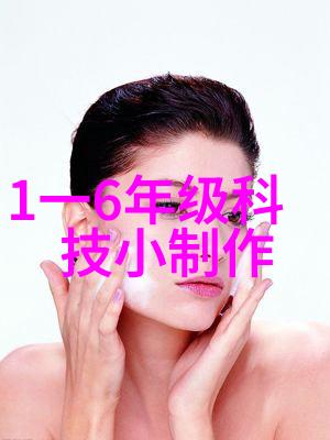 智慧引领未来专家眼中的智能化新纪元
