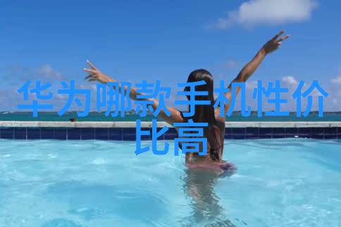 风信子的花语中NEKCO 17 17单槽便携机又是一种怎样的存在