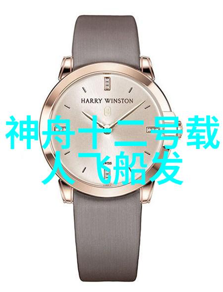 振动料斗系统高效智能化的物料输送解决方案