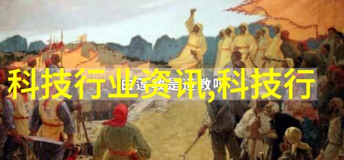mpp电缆保护管厂家专注于高品质的电力传输解决方案