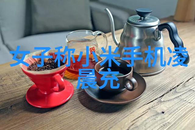 如何环境友好地回收旧空调