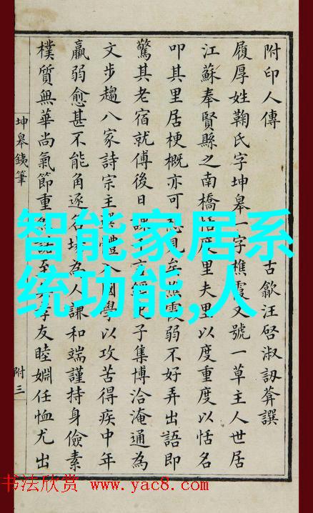 绿色连续灭菌技术环保方法提升食品安全标准