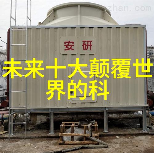 我你知道吗连续灭菌设备一般包括这些东西
