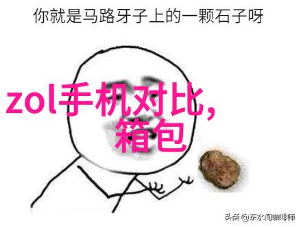 2023年最佳智能手机推荐旗舰摄影王者与性价比之选