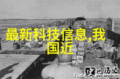 实验室成套设备高精度实验室检测设备套装