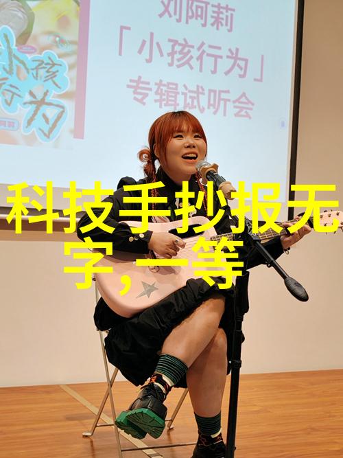 高精度液力耦合器在精密机械中的作用