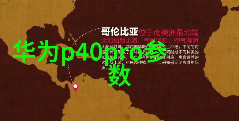 旋振筛在矿业领域有什么特别的应用吗