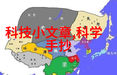化工行业利润最大产品探析