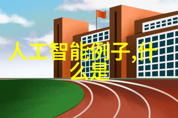 水质分析新标准五参数分析仪的科学内涵