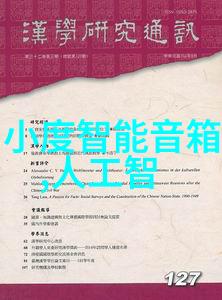 家庭用水安全如何自行进行简单的水质检测