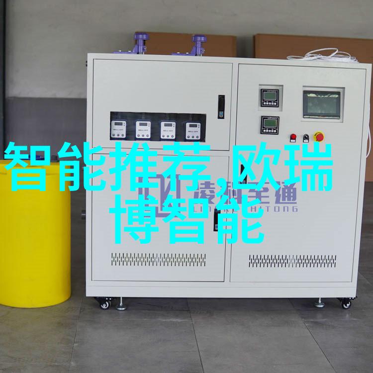 微波真空干燥设备高效能物料快速干燥解决方案