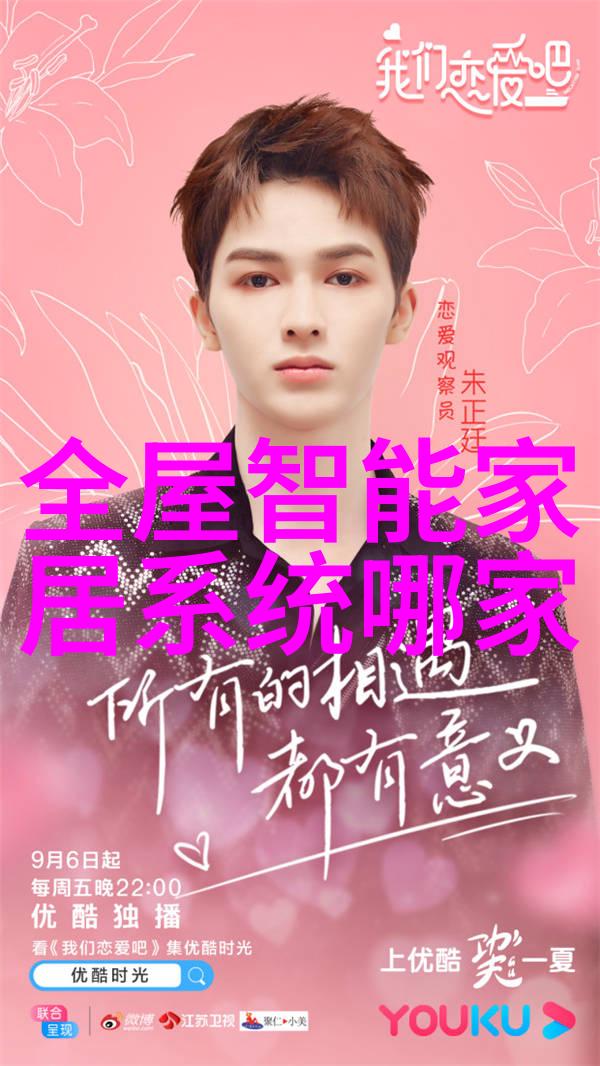 电蒸汽奇遇记从蒸汽朋克到未来泡沫