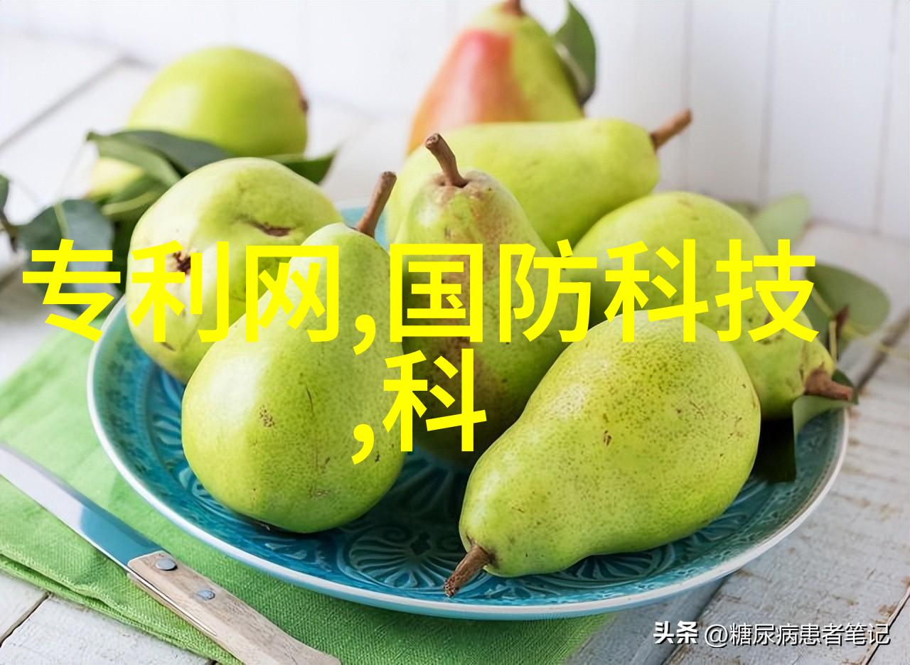 分析蒸汽发生器设计它们遵循什么样的物理原理