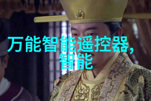 巨型化合反应器大规模实验的新纪元