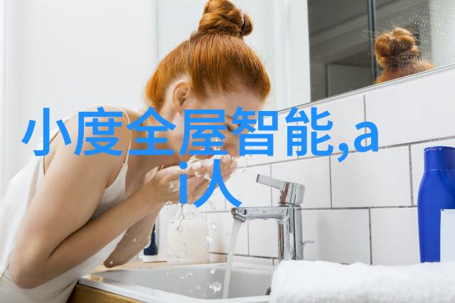 全班目光下的高分之路坚持不懈的学习与进步