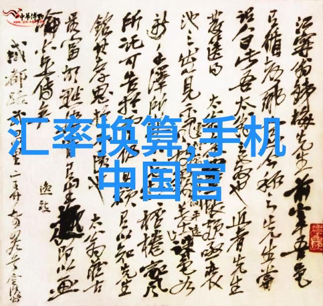 PE排水管材性能卓越的现代排水解决方案