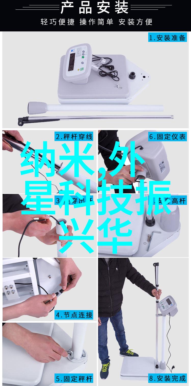 金属艺术的诞生不锈钢激光切割之美