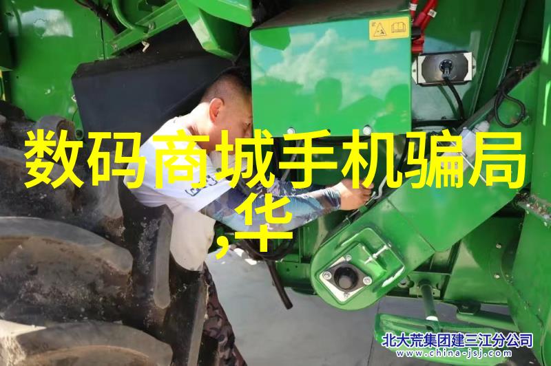 不锈钢反应罐怎样 - 选择与维护不锈钢反应罐的全攻略