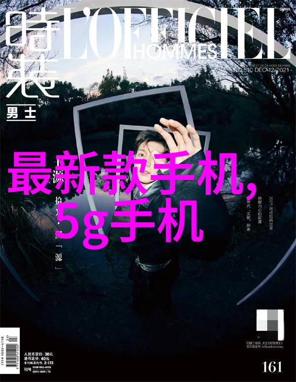 镀锌方管中的秘密