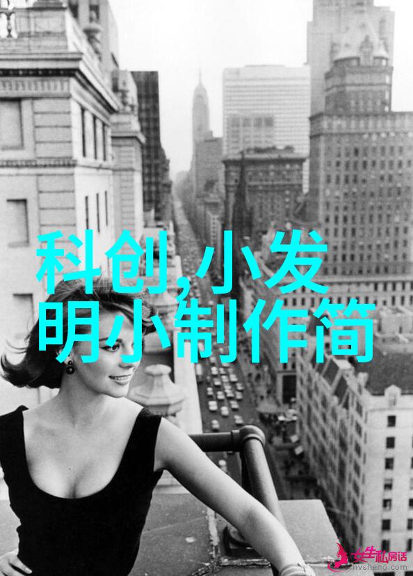 暮色低垂-在阴影之下跌落暮色的沉默