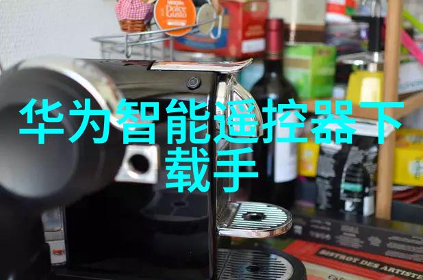 李书福邱现东雷军等大佬最新研判透露了哪些行业动向
