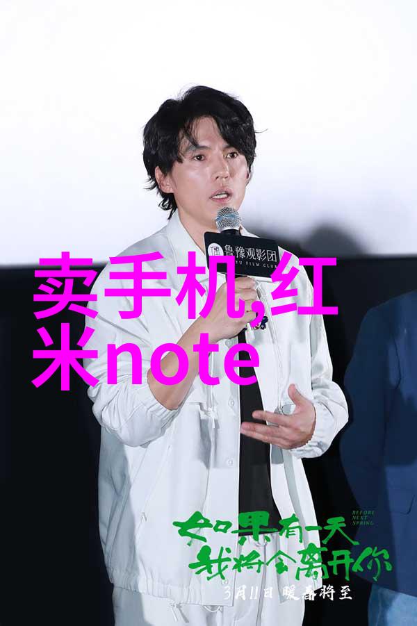 aot光催化杀菌消毒设备-高效无毒清洁生活的智能伙伴