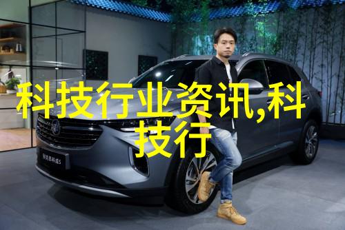 独特之处人类生存与发展中的关键因素
