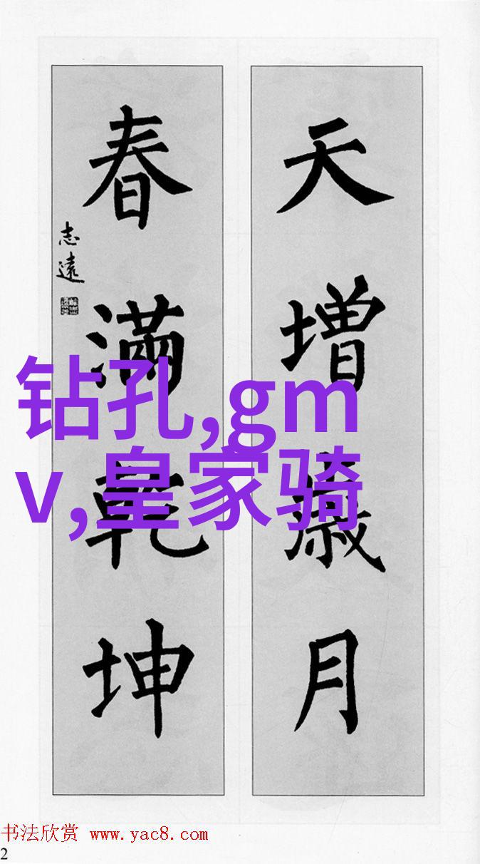 PVDF管材的选择与应用在建筑业中的重要性