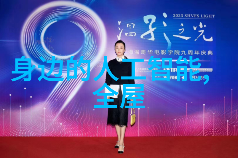 冷风之心铜铝分离机的热力故事