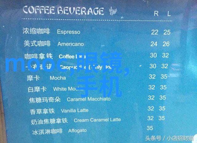 60这个数值背后的科学解释是可以喝还是不可以