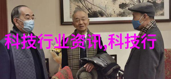 附近不锈钢护栏加工厂-金属守护探索附近不锈钢护栏加工厂的工艺与创新