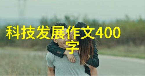 长春财经学院与行业合作实践教学模式探究