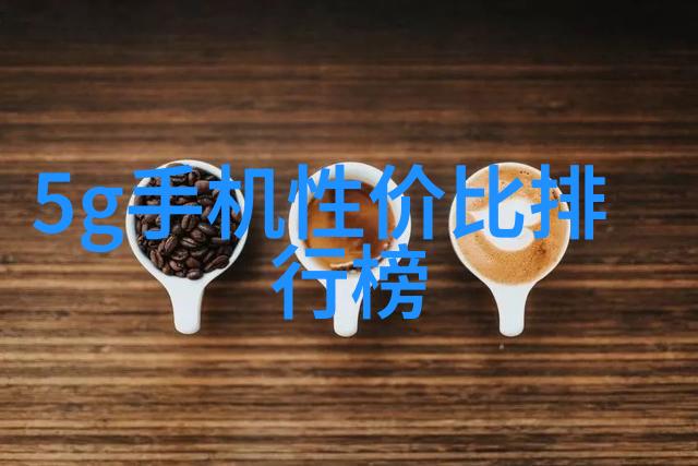 今天的修罗场热闹与激烈的争夺