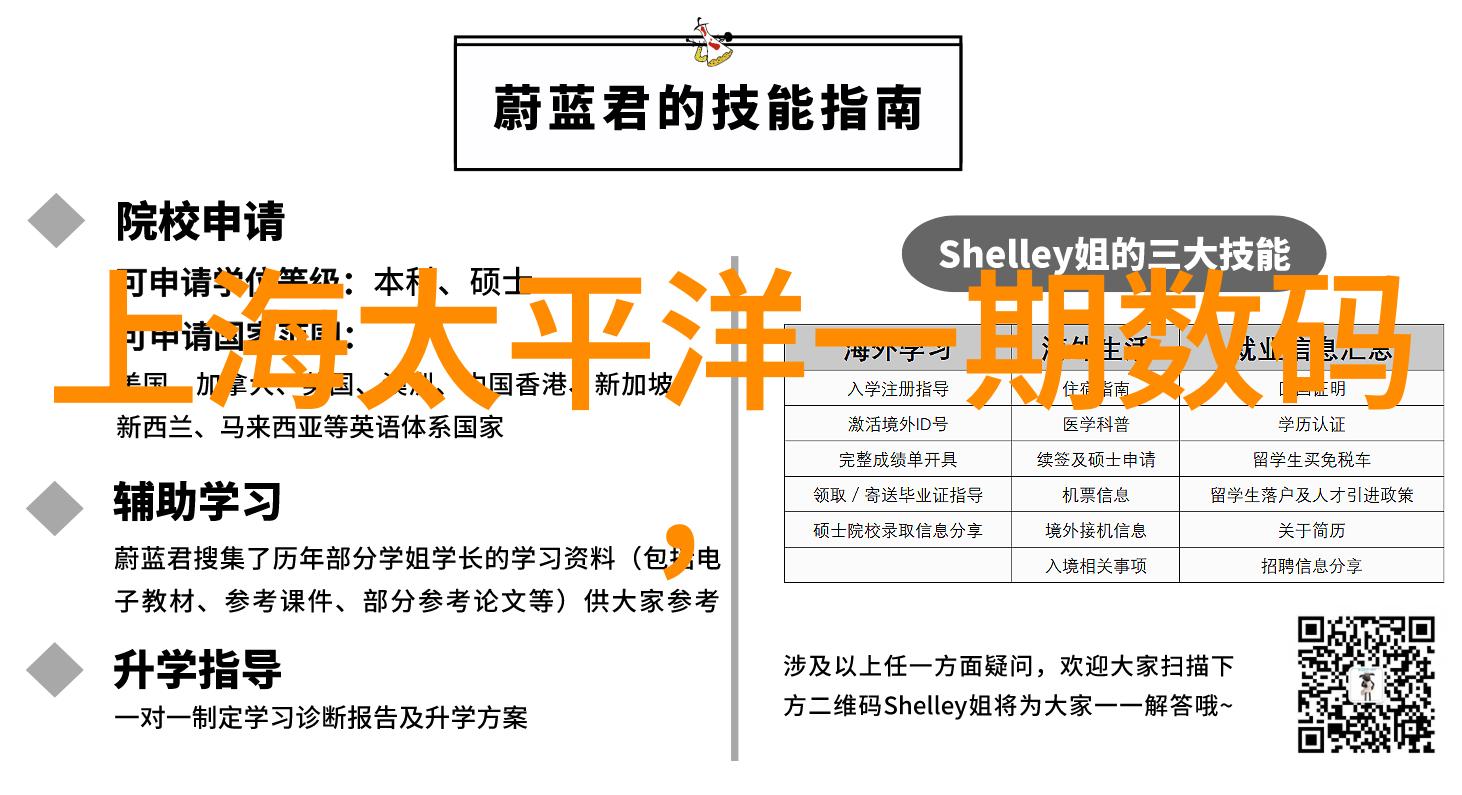 紫外线水处理杀菌设备高效的饮用水净化系统