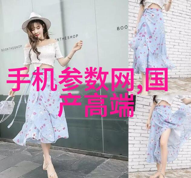 iPhone X什么时候上市iPhone X明年3月才现货