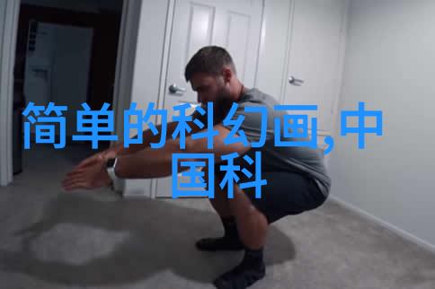 微波能量的杀菌奥秘揭开家用杀菌机背后的工作原理