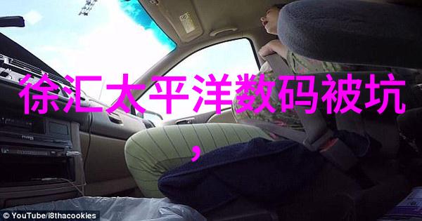 建筑材料-镀锌方管坚固的选择