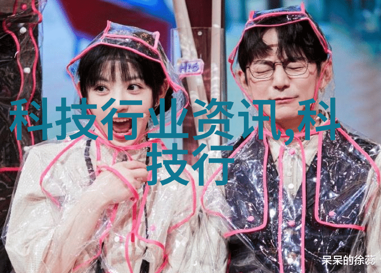 重庆实验室设备-探究当地的实验室设备产业
