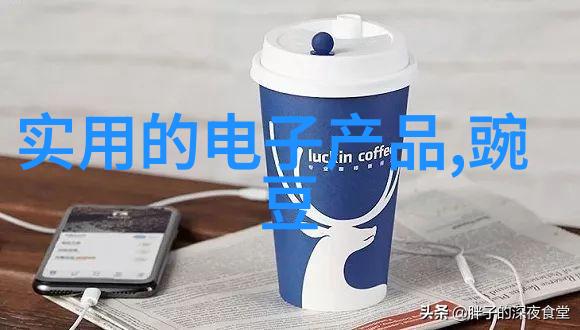丰田配件查询系统精准检索满足您的汽车需求