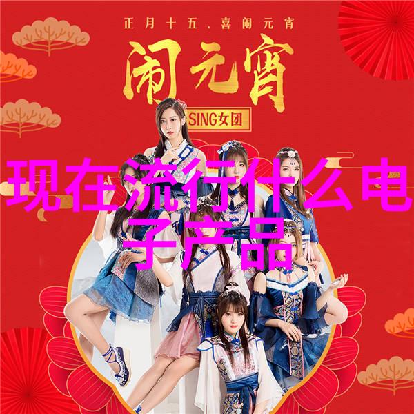 C戏替身H探索虚拟世界的双重生活