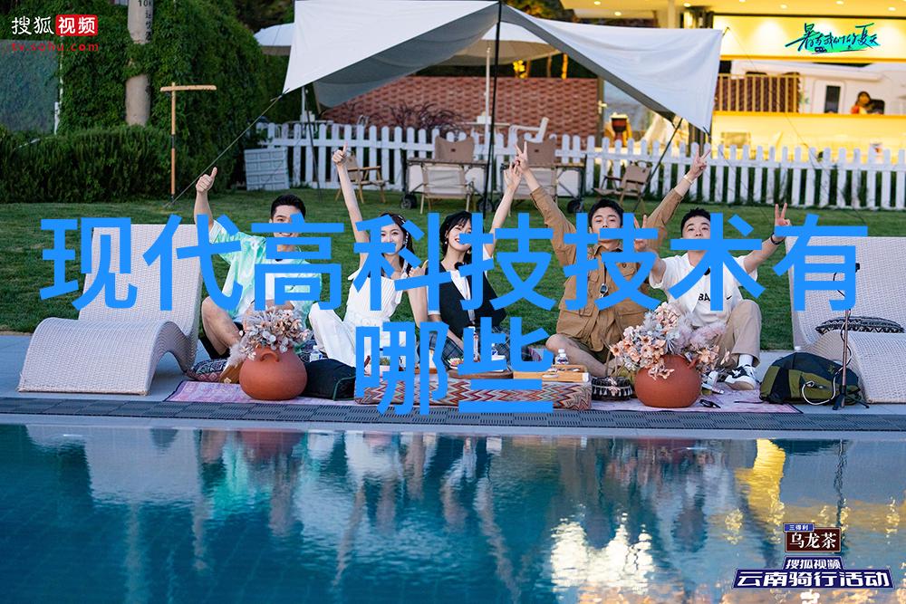 道达尔润滑油使卫生级毛细管换热器运行如同液态天使轻触每一处摩擦点消除万分之一的磨损