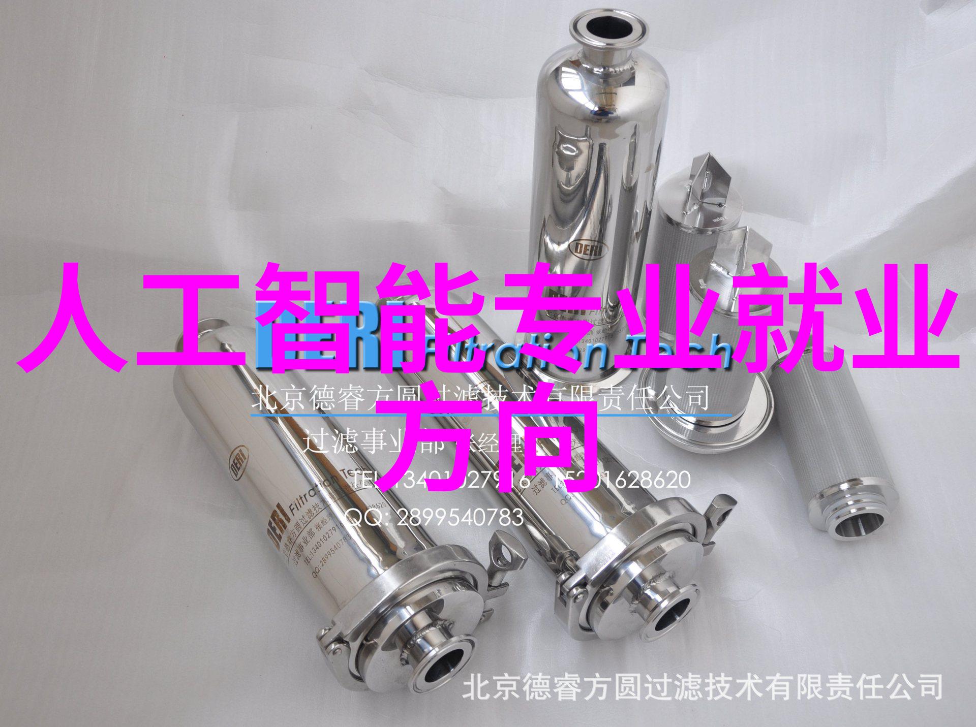 滚筒输送设备链条中的钢铁巨龙