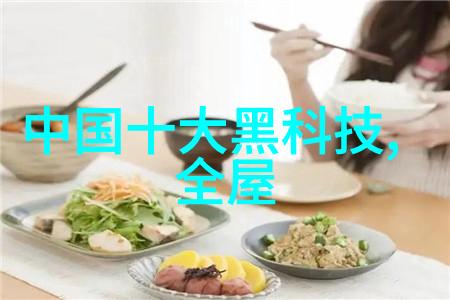 水质检测-如何科学判断家里的水质是否合格