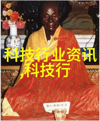 工业级高纯度水处理系统设计与应用