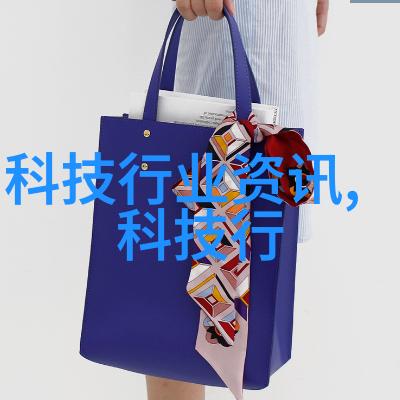 偏偏爱上 - 爱不释手的味道