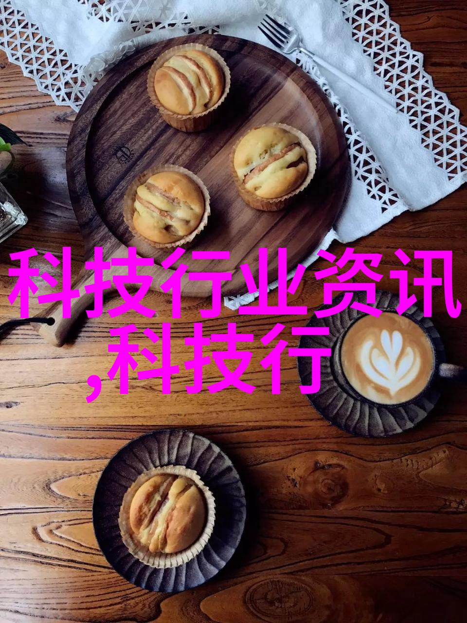 板式蒸发器我的家用宝贝如何让它更省水又不影响清洁效果