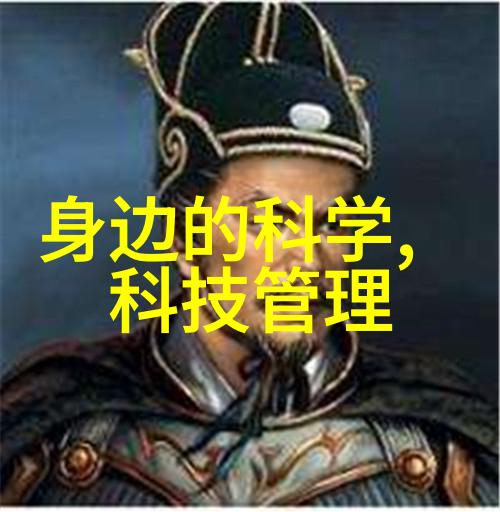 胶体磨技术在粉末材料加工中的应用探究
