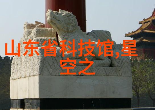 水源之谜揭开可饮用水质检测的秘密