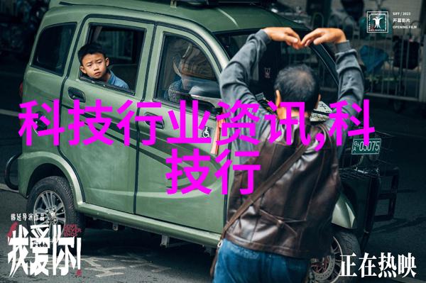清澈之水暗藏污染饮用水水质检测的高昂代价